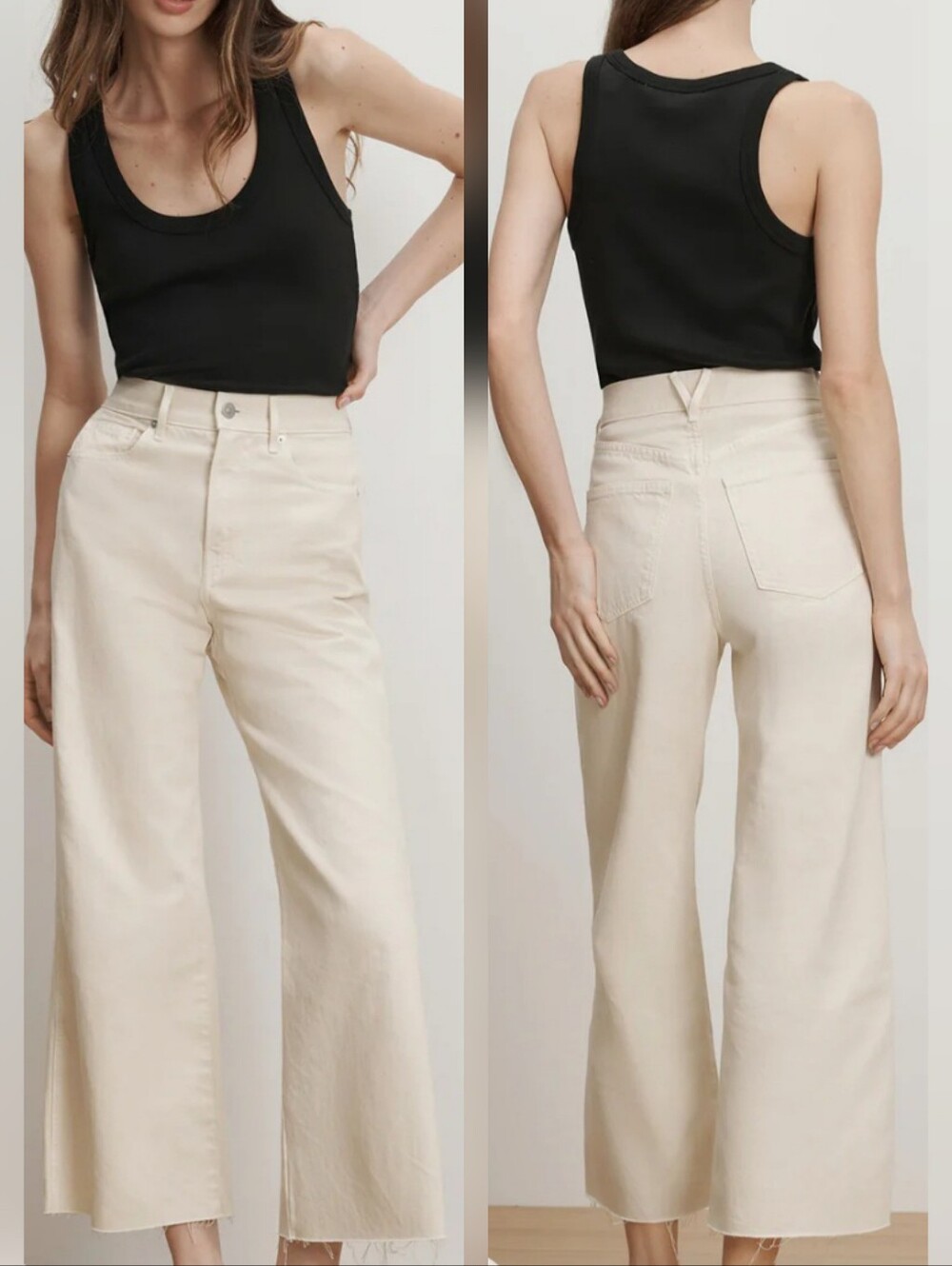 Veronica Beard Birke Tank Top
